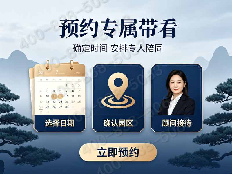 中华永久陵园生态立碑完整报价：打包下葬服务享折扣，专业便捷殡葬解决方案